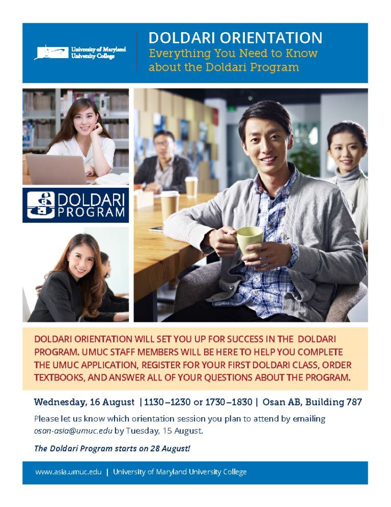 Doldari_Aug 2017.jpg